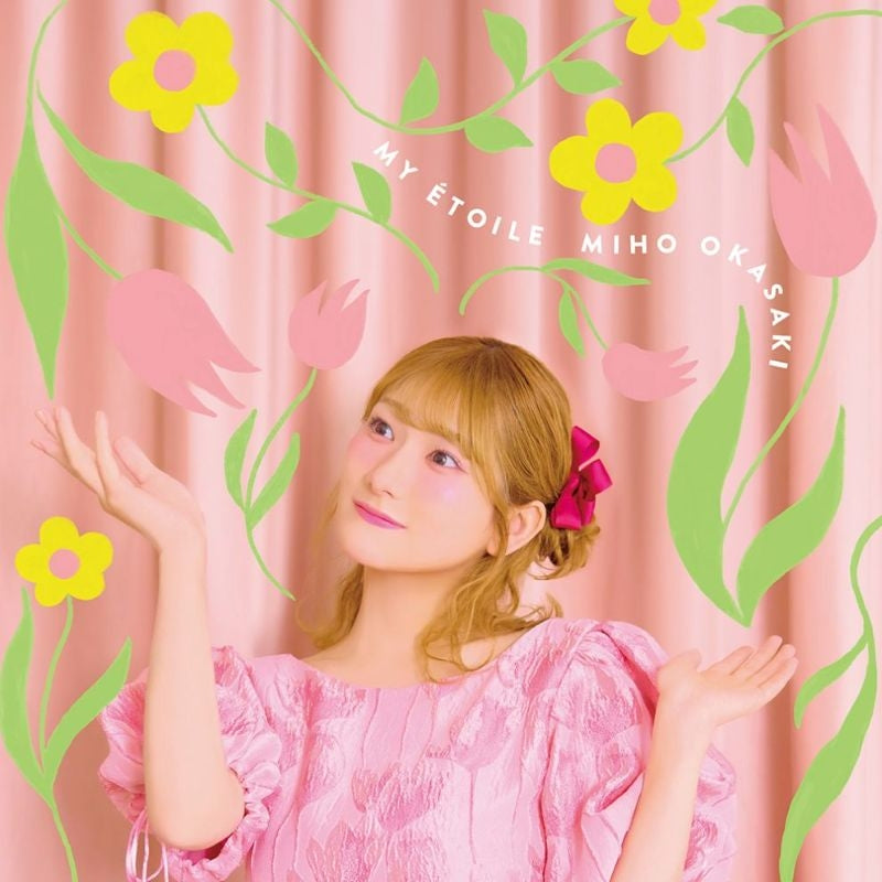 Miho Okasaki MY ETOILE standard edition CD EP cover