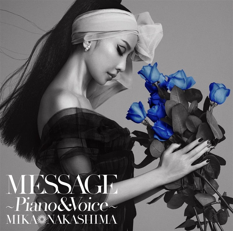 Mika Nakashima MESSAGE Piano & Voice Standard Edition CD cover