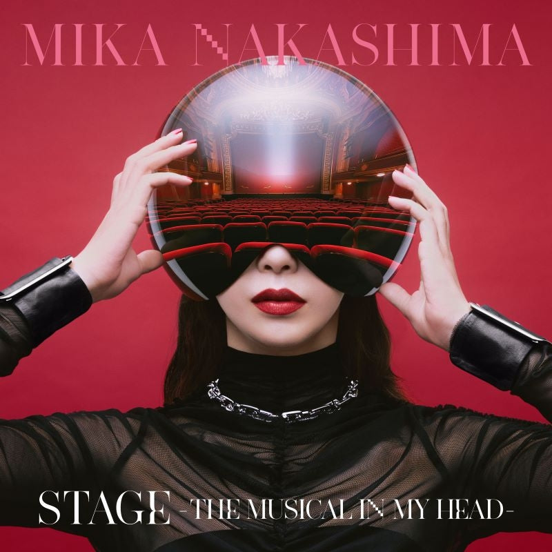 Mika Nakashima STAGE -THE MUSICAL IN MY HEAD- Standard Edition 2CD cover