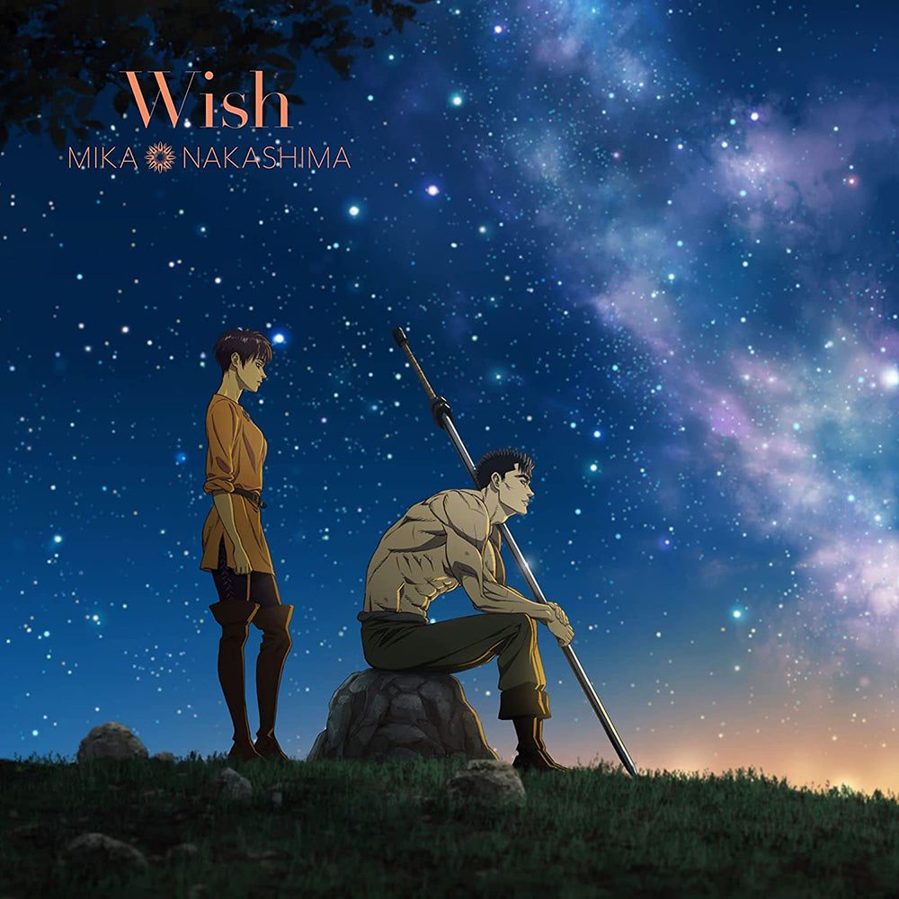 Mika Nakashima Wish Anime Edition CD Blu-ray - front cover