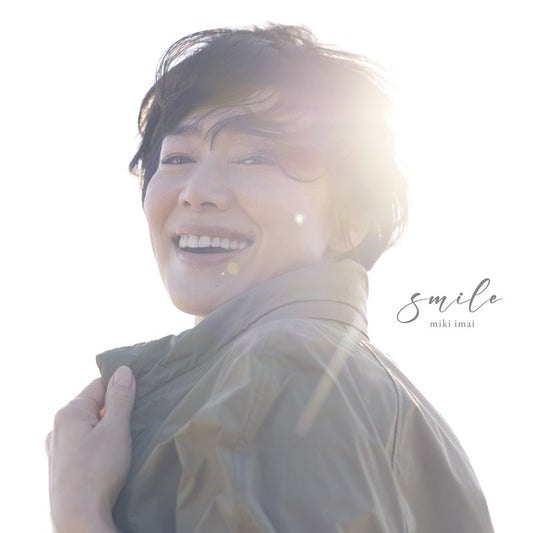 Miki Imai smile Standard Edition CD cover