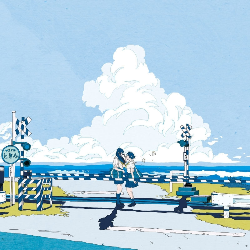 MikitoP Shoujo Rei Vinyl LP - front cover