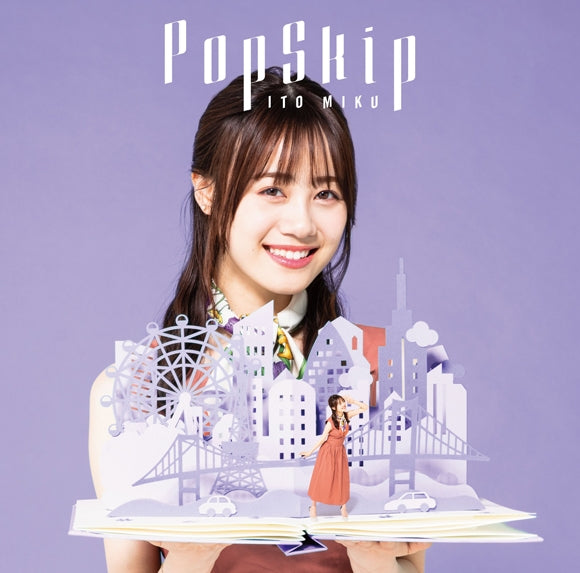 Miku Ito PopSkip Standard CD - front cover