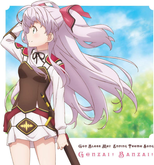Mile Genzai Banzai CD - front cover