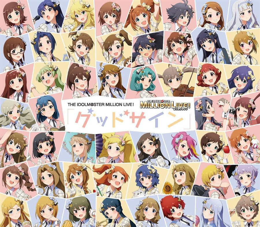 Million Live! Good Sign CD - front cover