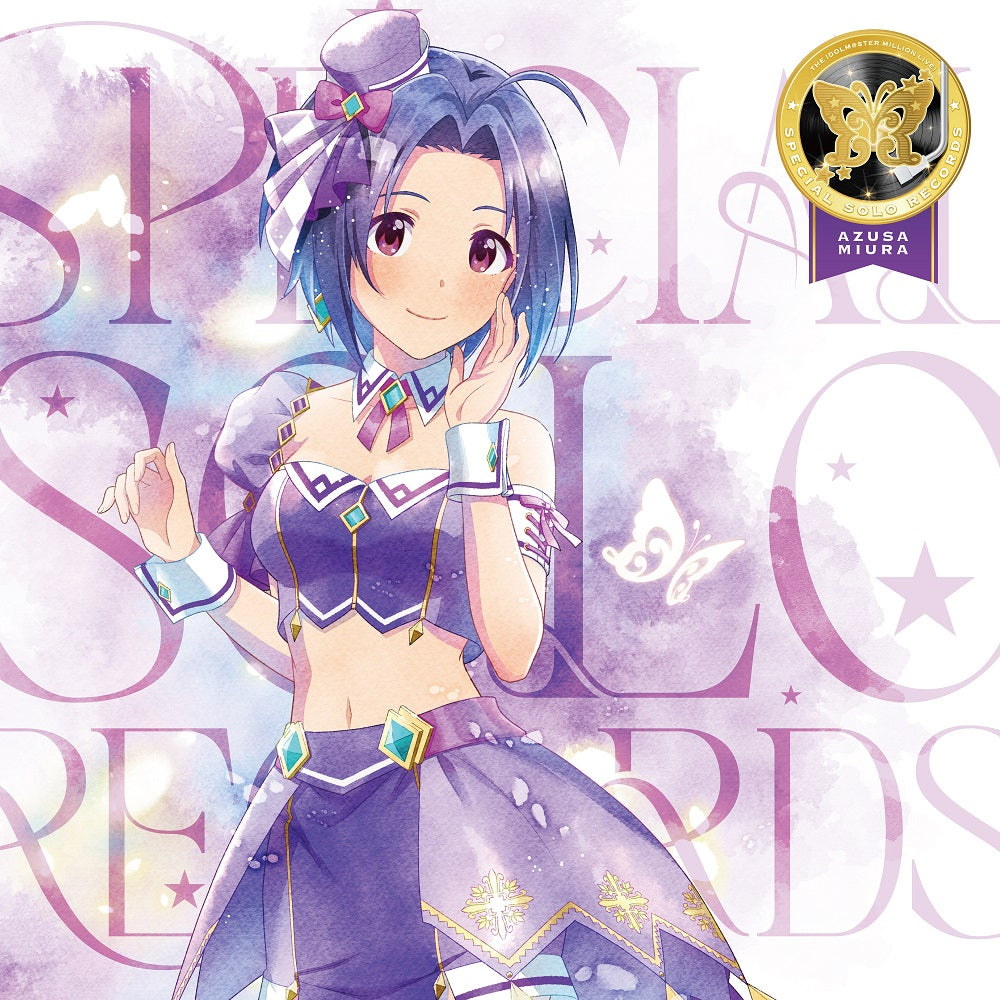 Million Live! Special Solo Records Azusa Miura CD - front cover