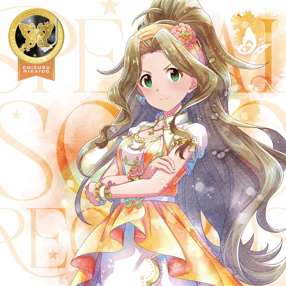 Million Live! Special Solo Records Chizuru Nikaido CD - front cover