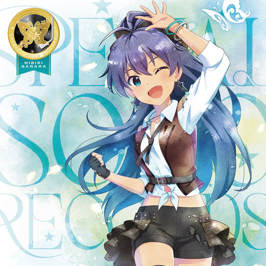 Million Live! Special Solo Records Hibiki Ganaha CD - front cover