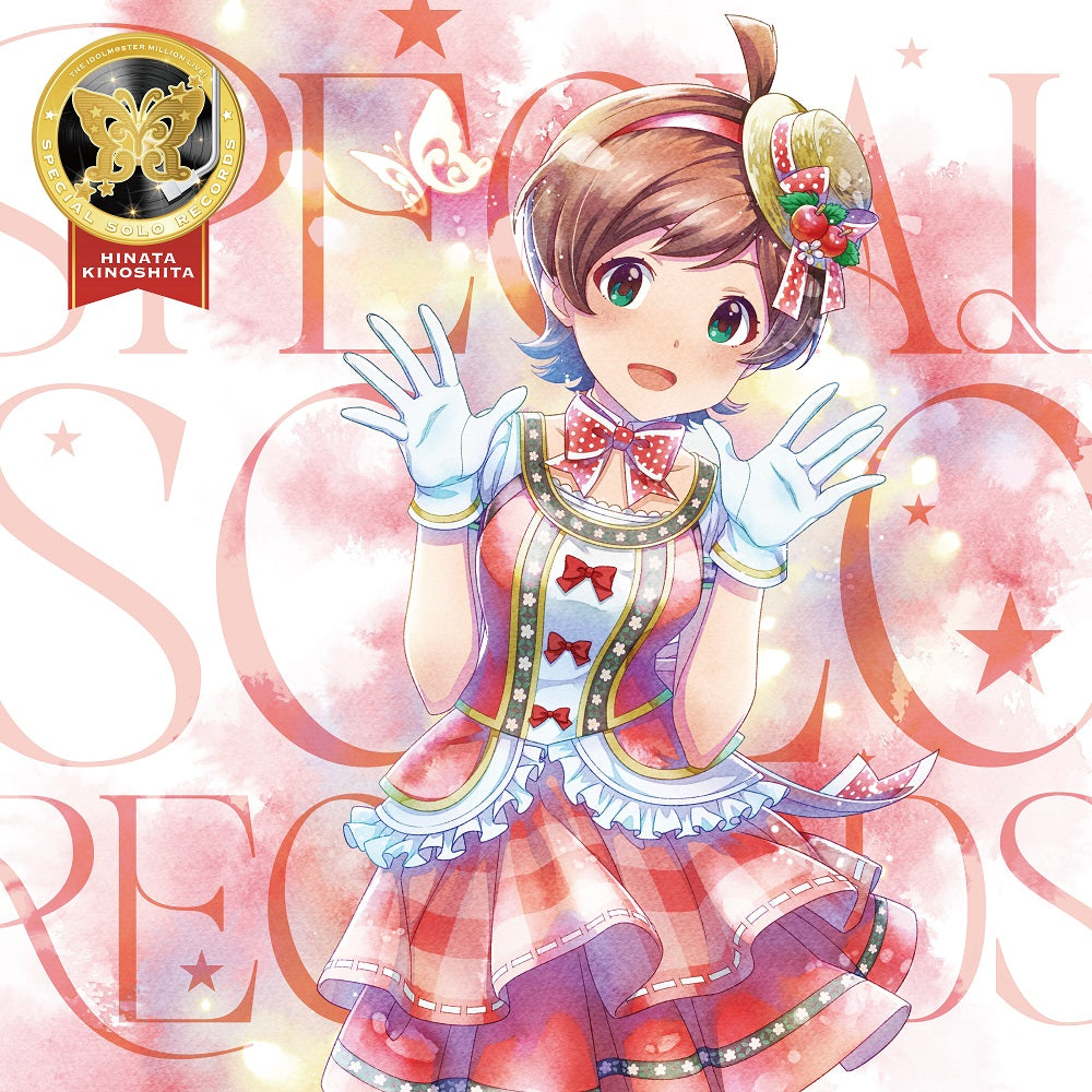 Million Live! Special Solo Records Hinata Kinoshita CD - front cover