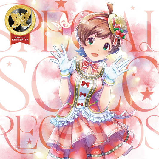 Million Live! Special Solo Records Hinata Kinoshita CD - front cover