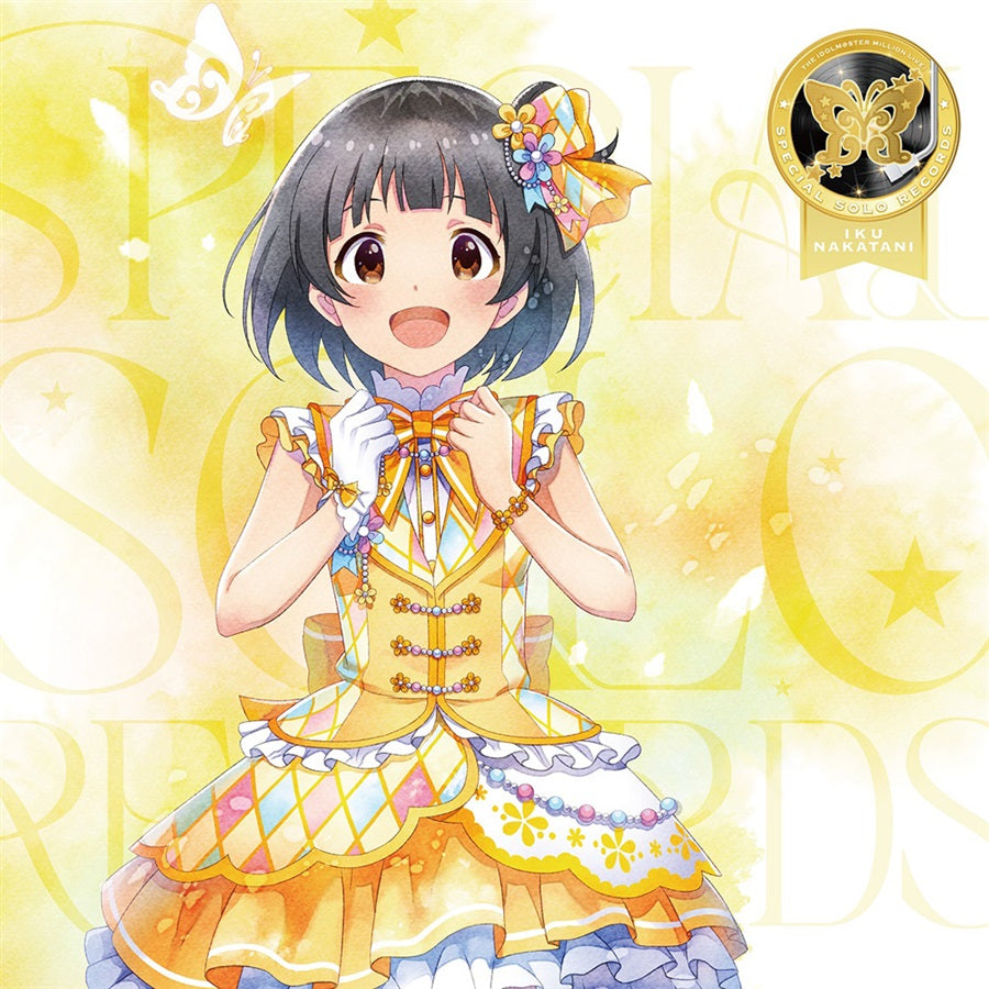Million Live! Special Solo Records Iku Nakatani CD - front cover