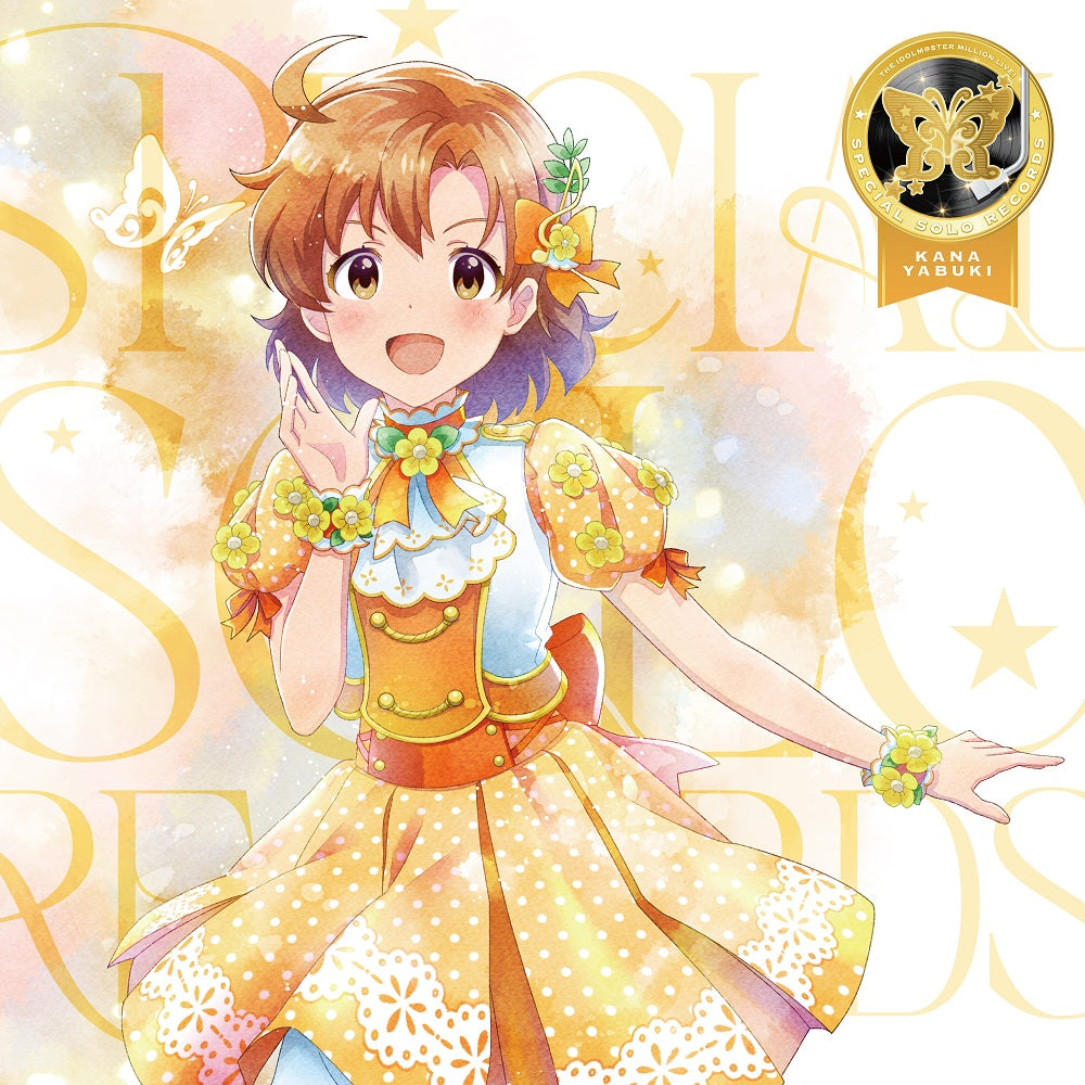 Million Live! Special Solo Records Kana Yabuki CD - front cover