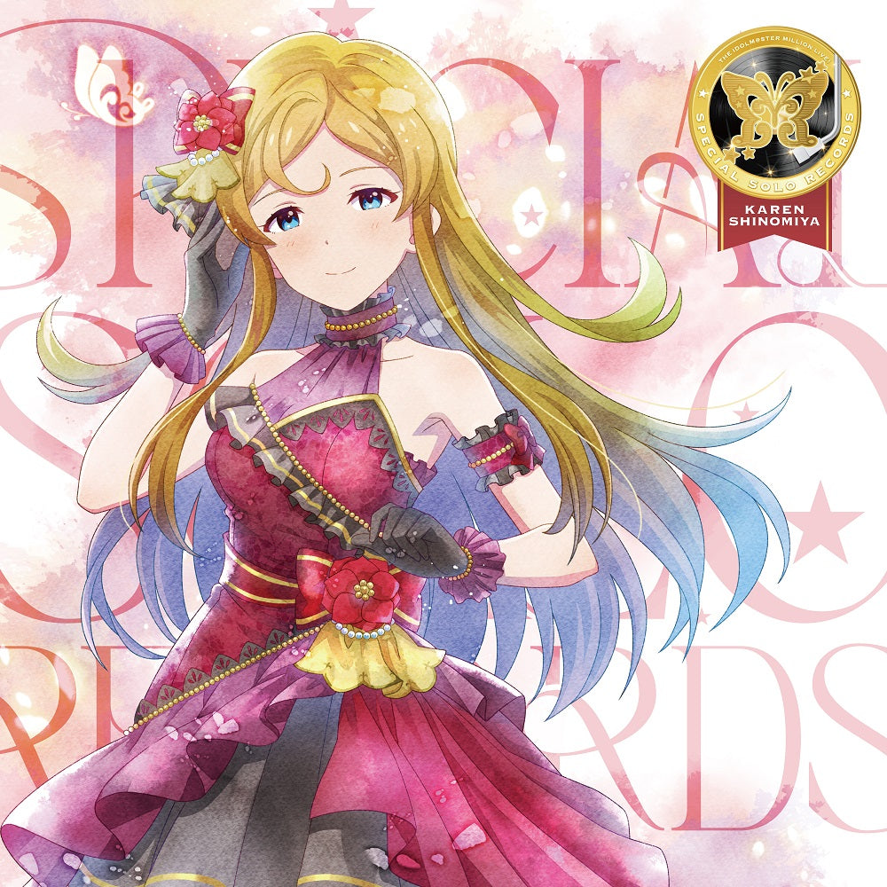 Million Live! Special Solo Records Karen Shinomiya CD - front cover