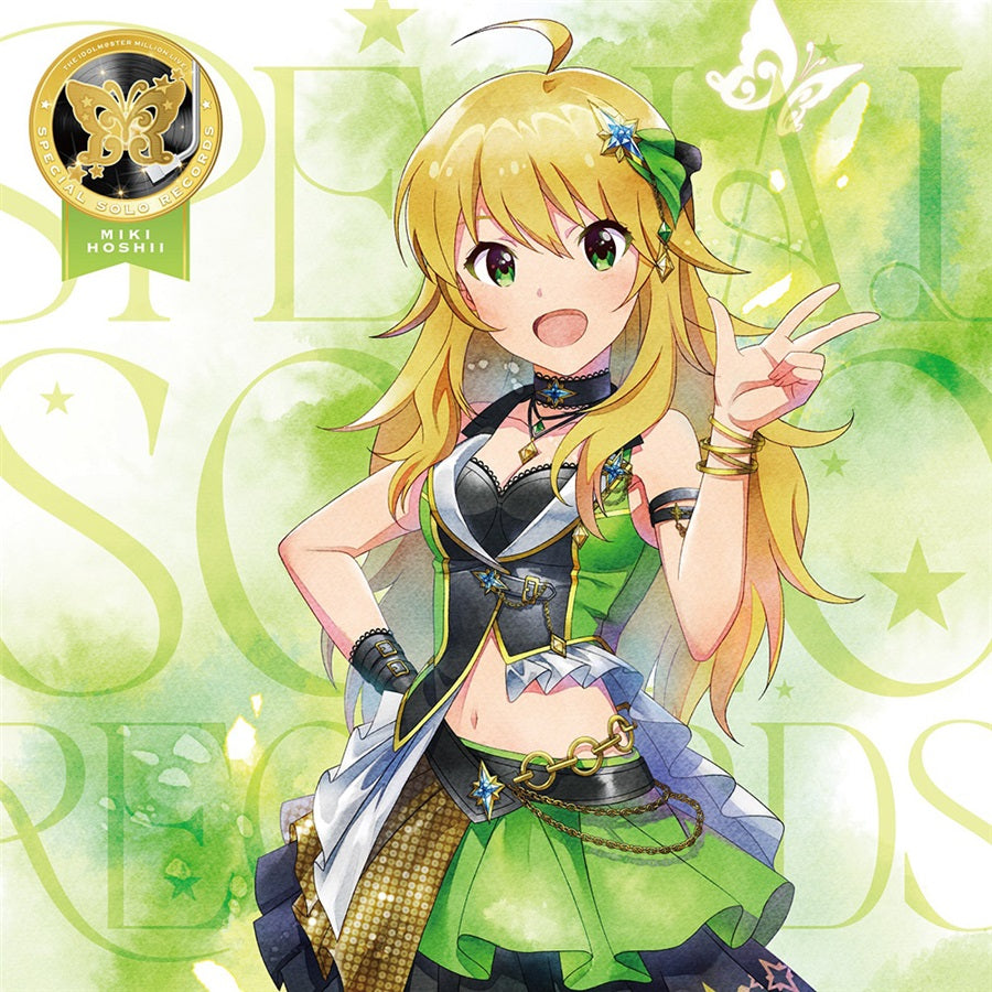 Million Live! Special Solo Records Miki Hoshii CD - front cover