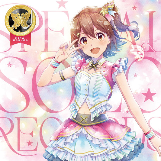 Million Live! Special Solo Records Mirai Kasuga CD - front cover