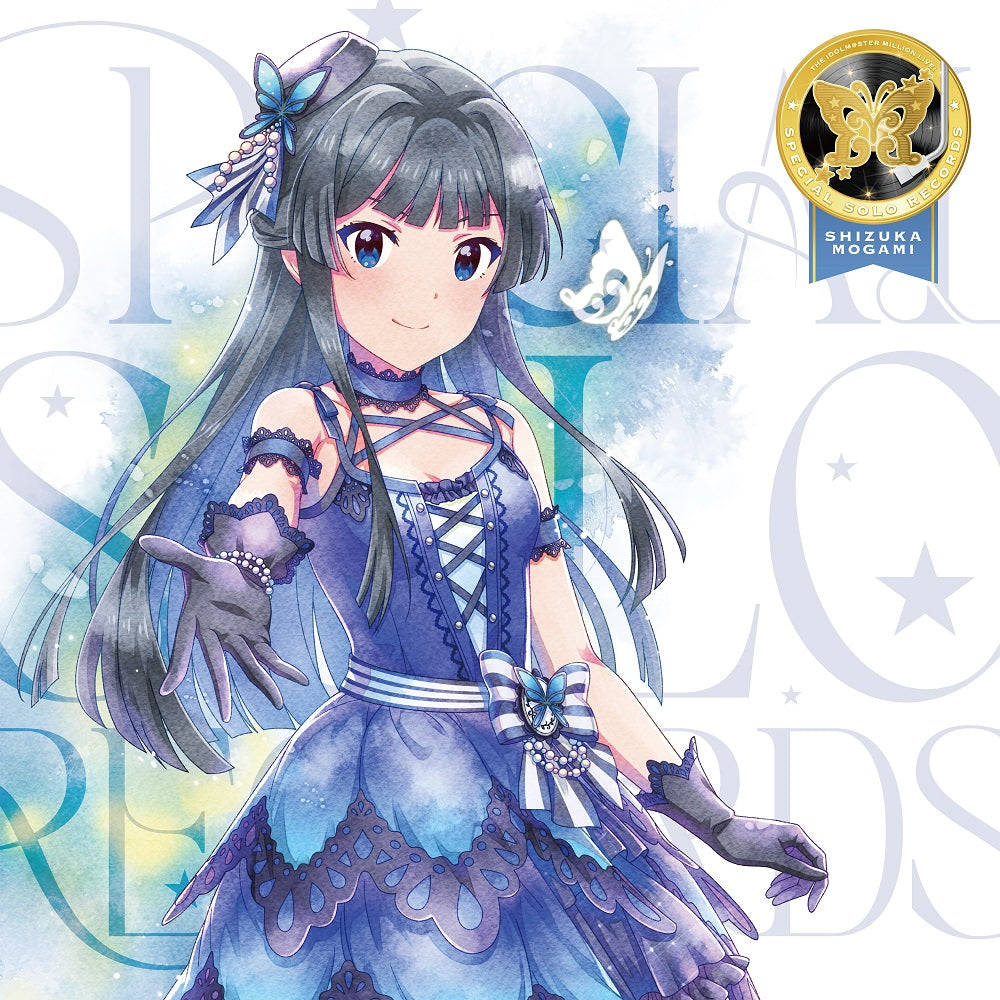 Million Live! Special Solo Records Shizuka Mogami CD - front cover
