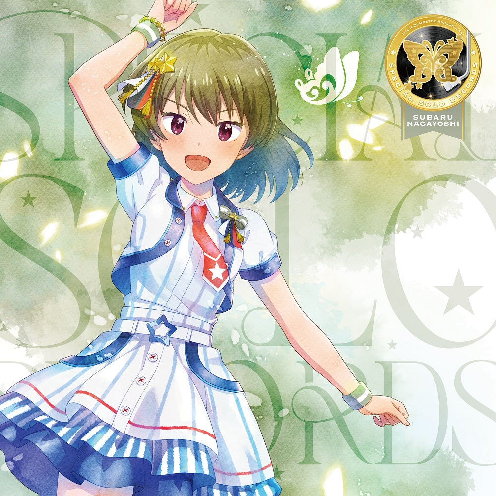 Million Live! Special Solo Records Subaru Nagayoshi CD - front cover