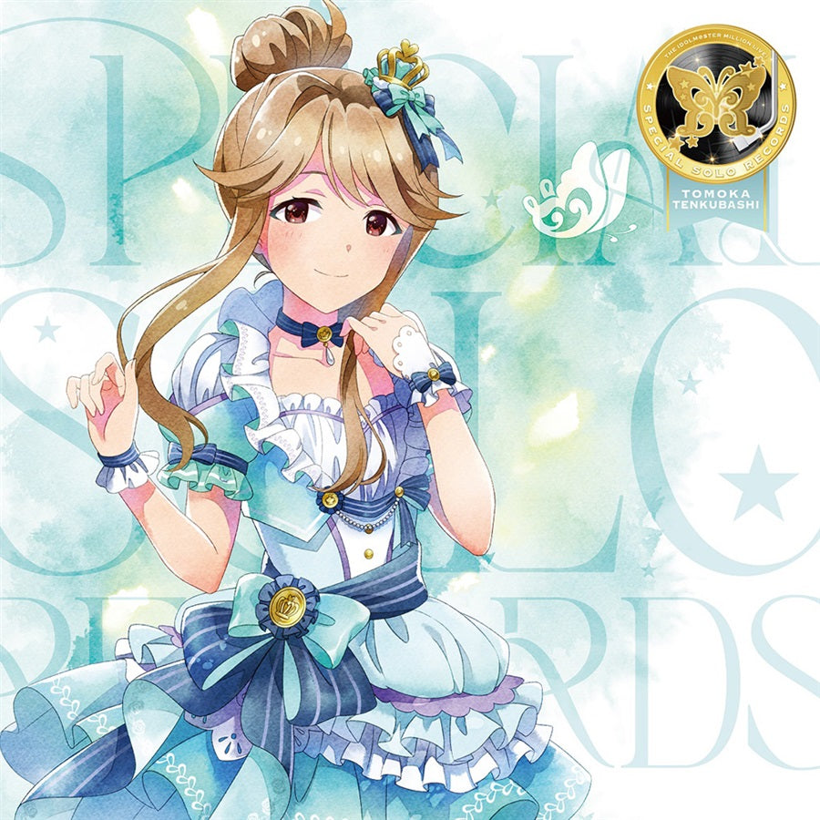 Million Live! Special Solo Records Tomoka Tenkubashi CD - front cover