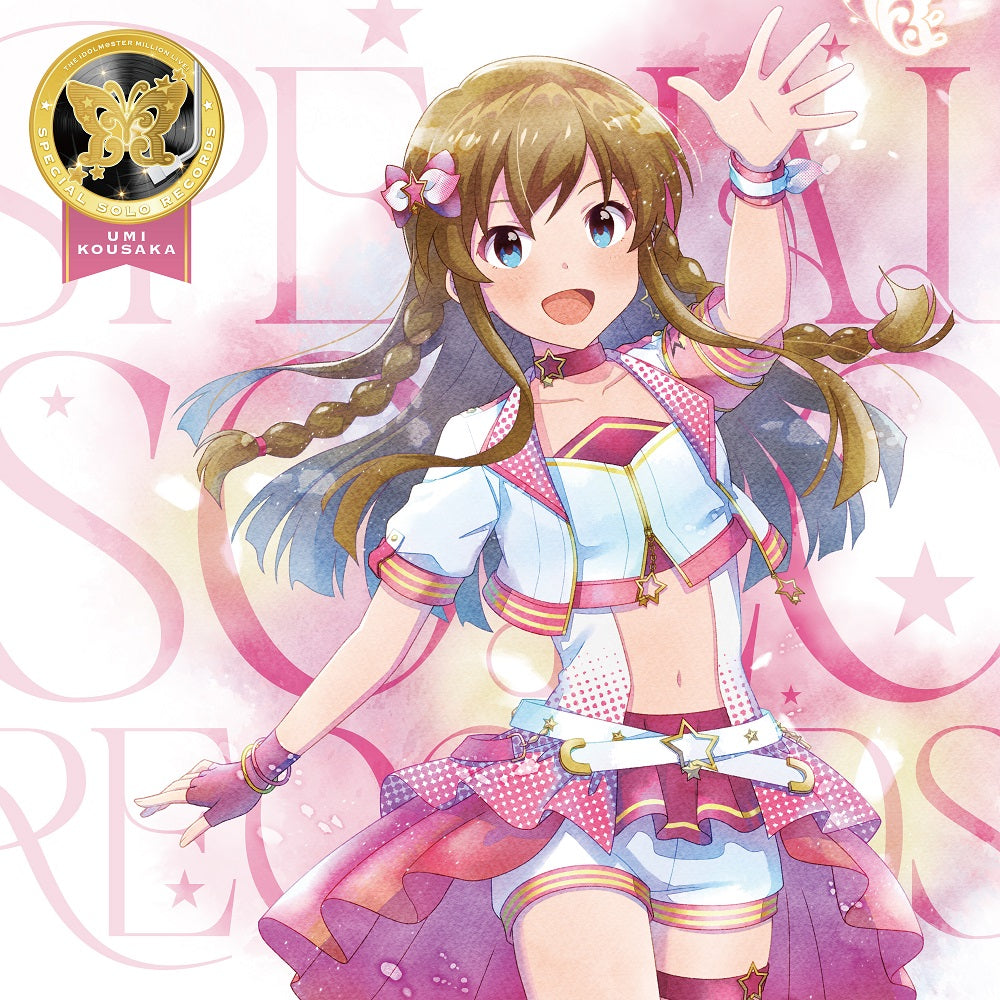 Million Live! Special Solo Records Umi Kousaka CD - front cover