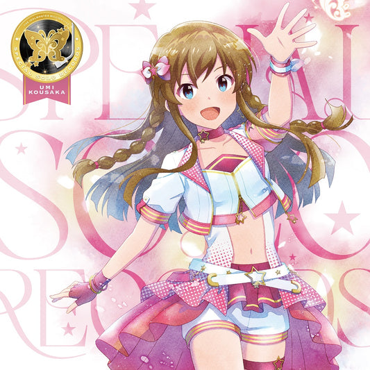 Million Live! Special Solo Records Umi Kousaka CD - front cover