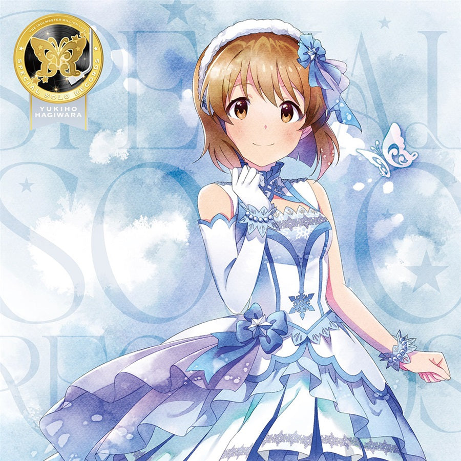 Million Live! Special Solo Records Yukiho Hagiwara CD - front cover