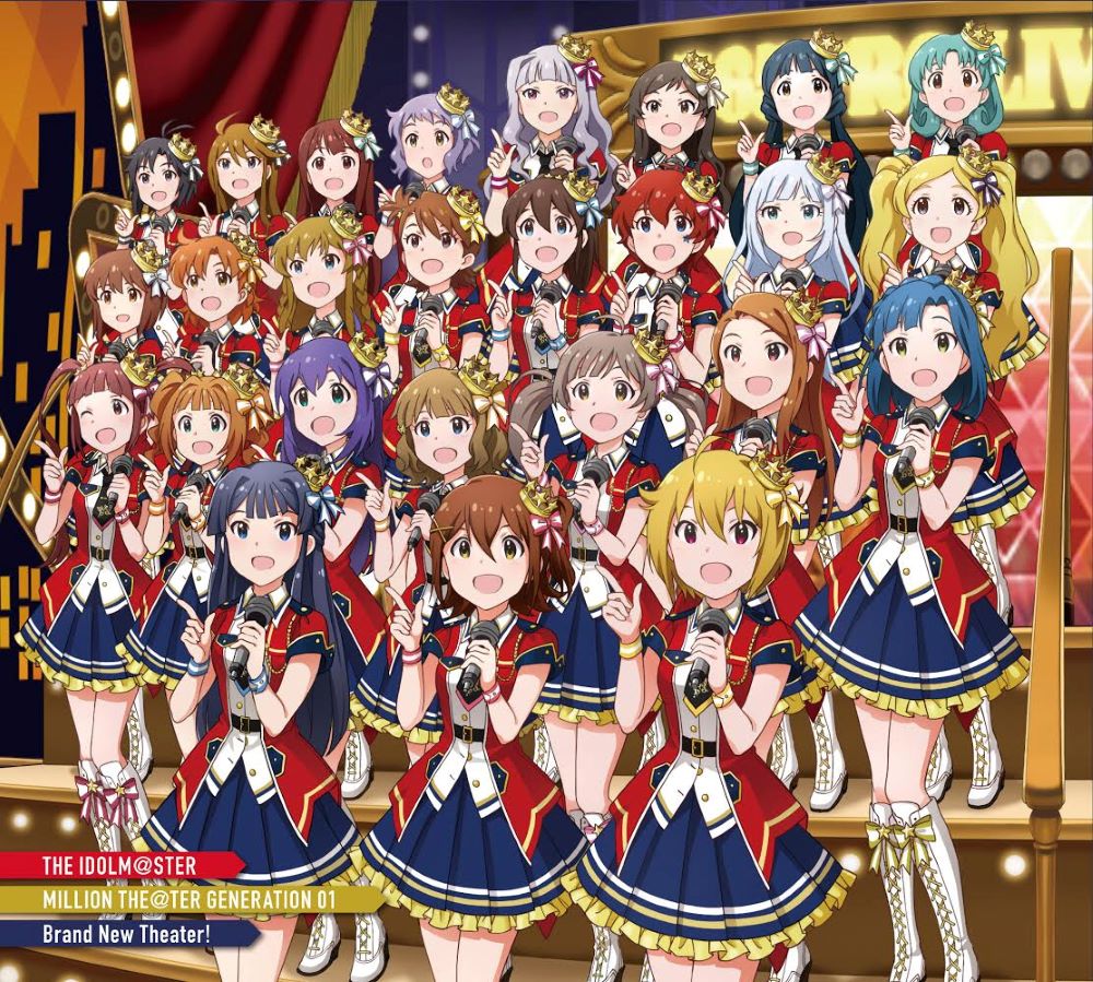 Million Theater Generation 01 Brand New Theater! L-Jacket CD - front cover