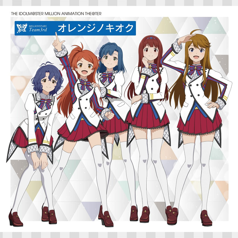 MILLIONSTARS Team3rd Orange no Kioku CD - front cover