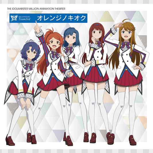 MILLIONSTARS Team3rd Orange no Kioku CD - front cover