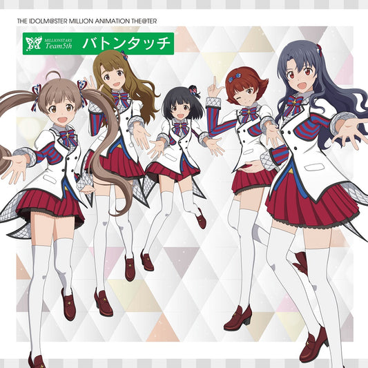 MILLIONSTARS Team5th Baton Touch CD - front cover