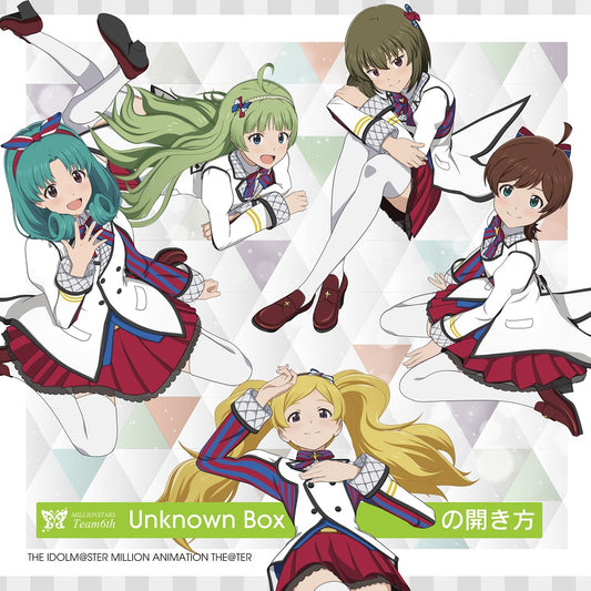 MILLIONSTARS Team6th Unknown Box no Hirakikata CD - front cover