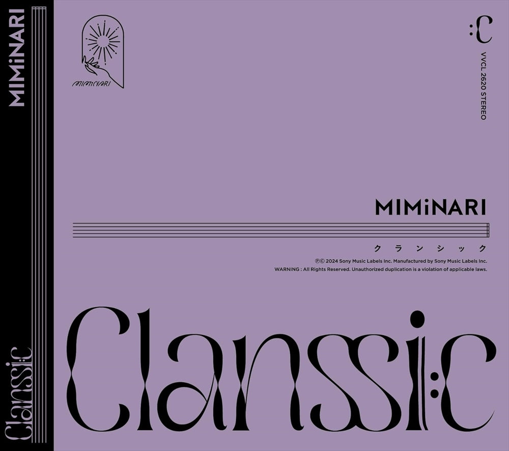 MIMiNARI ClanssiC Standard Edition CD - front cover