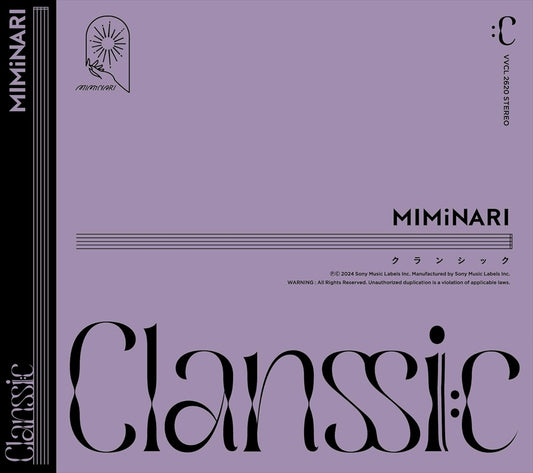 MIMiNARI ClanssiC Standard Edition CD - front cover
