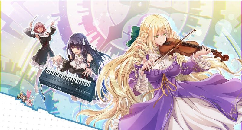 Minagoroshi no Otome Original Soundtrack 2CD - jacket artwork 1