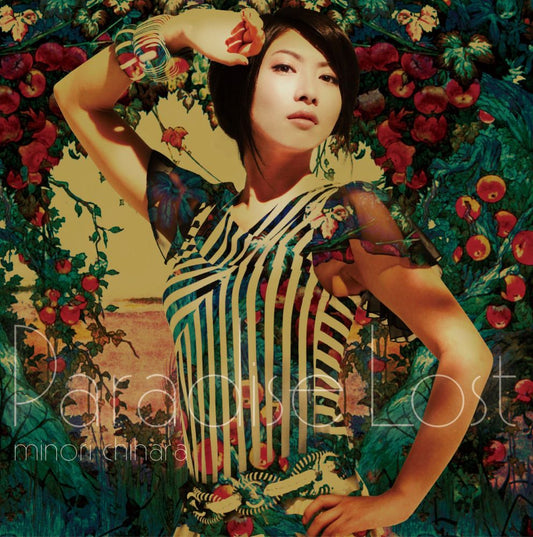 Minori Chihara Paradise Lost L-Jacket CD - front cover