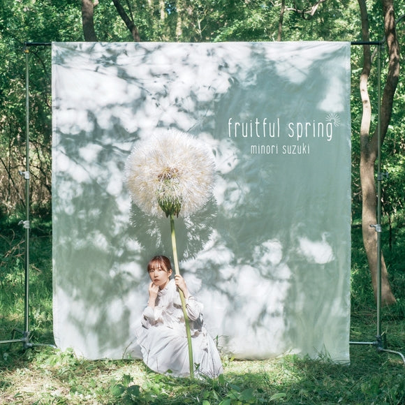 Minori Suzuki Fruitful Spring Standard Edition CD cover
