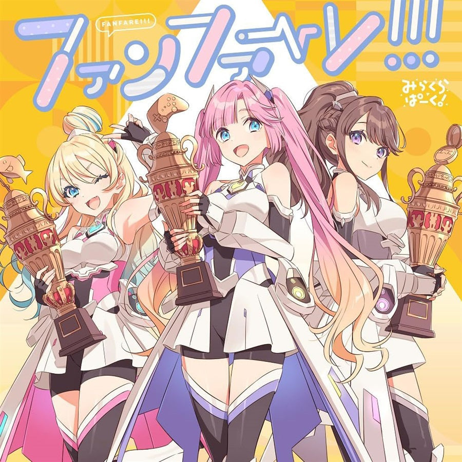 Mira-Cra Park! Fanfare!!! 3rd Single CD - front cover
