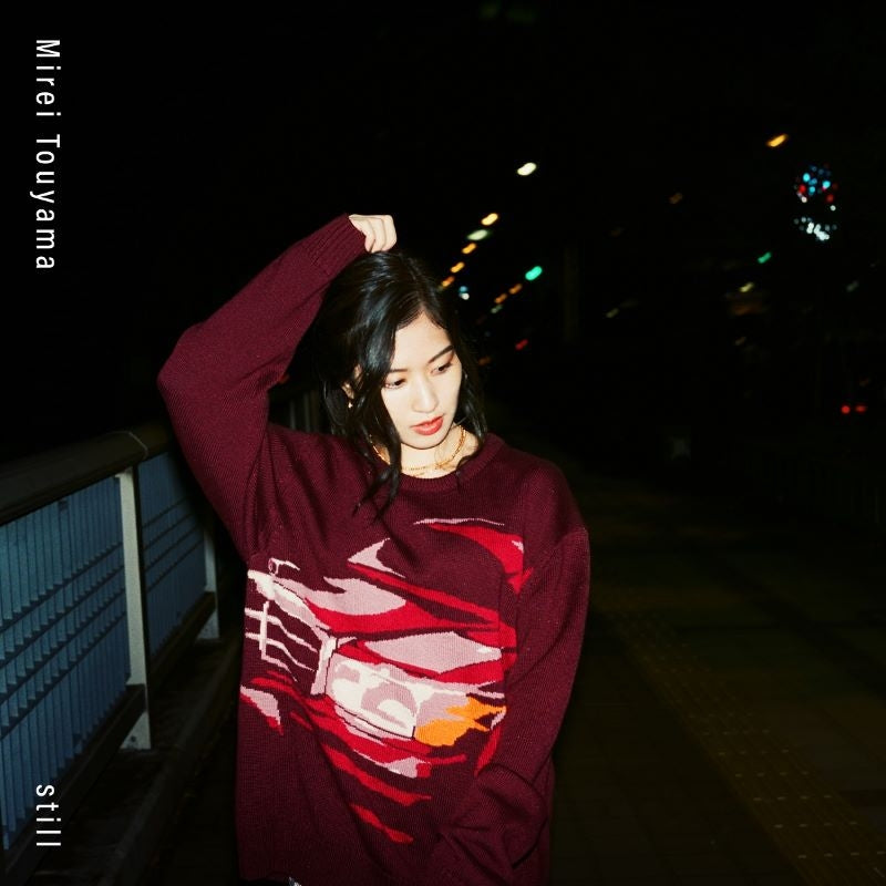 Mirei Touyama still Standard Edition CD cover