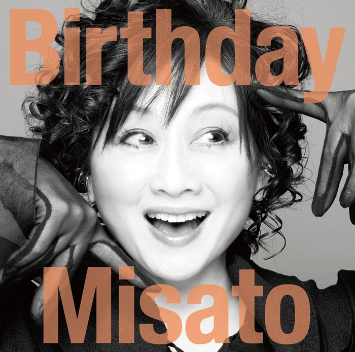 Misato Watanabe Birthday standard edition CD cover