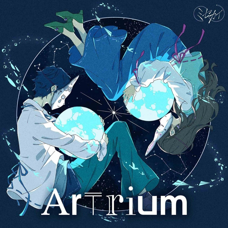 Misekai Artrium Standard Edition CD cover