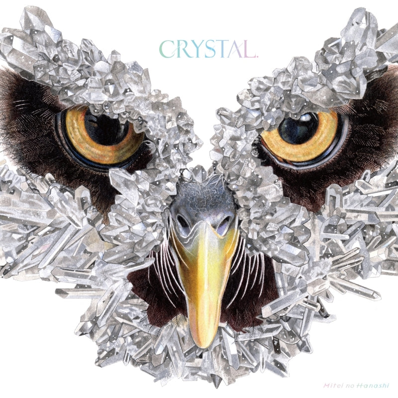 Miteinohanashi CRYSTAL. Standard Edition CD cover