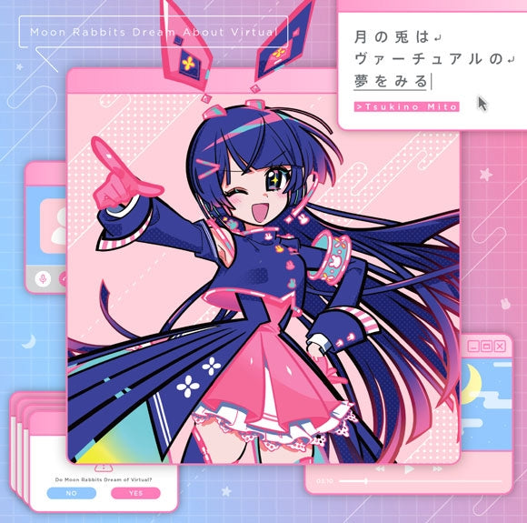 Mito Tsukino Moon Rabbits Dream About Virtual Standard Edition CD cover