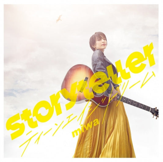 miwa Storyteller / Teenage Dream Standard CD - front cover