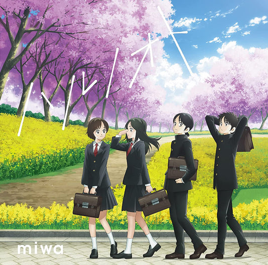 MIX Haru no Oto by miwa Anime Edition CD - front cover
