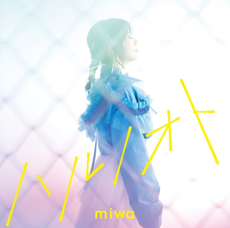 MIX Meisei Story Haru no Oto by miwa Standard Edition CD - jacket artwork 1