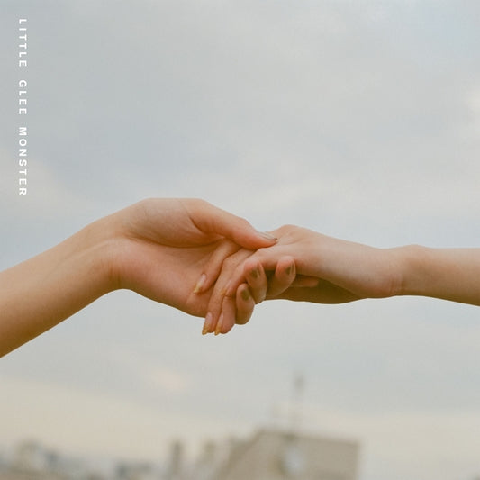 MIX Meisei Story Ima Kono Shunkan wo by Little Glee Monster Standard Edition CD - jacket artwork 1