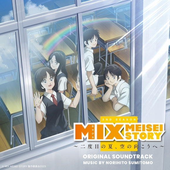 MIX Meisei Story Second Season Original Soundtrack by Norihito Sumitomo 2CD - jacket artwork 1