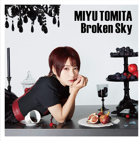 Miyu Tomita Broken Sky CD - front cover