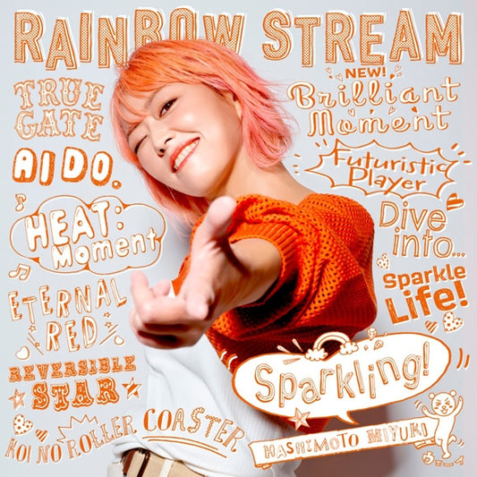 Miyuki Hashimoto RAINBOW STREAM -Sparkling!- CD cover