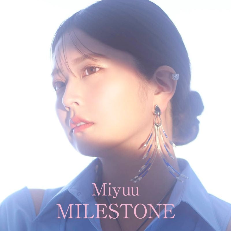 Miyuu MILESTONE CD EP cover