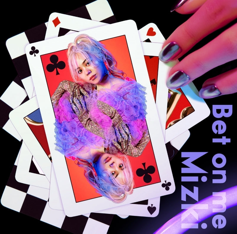 Mizki Bet on me CD cover